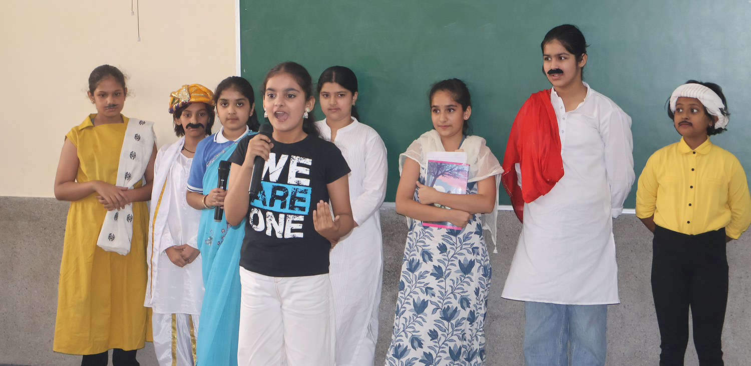 Patna Schools