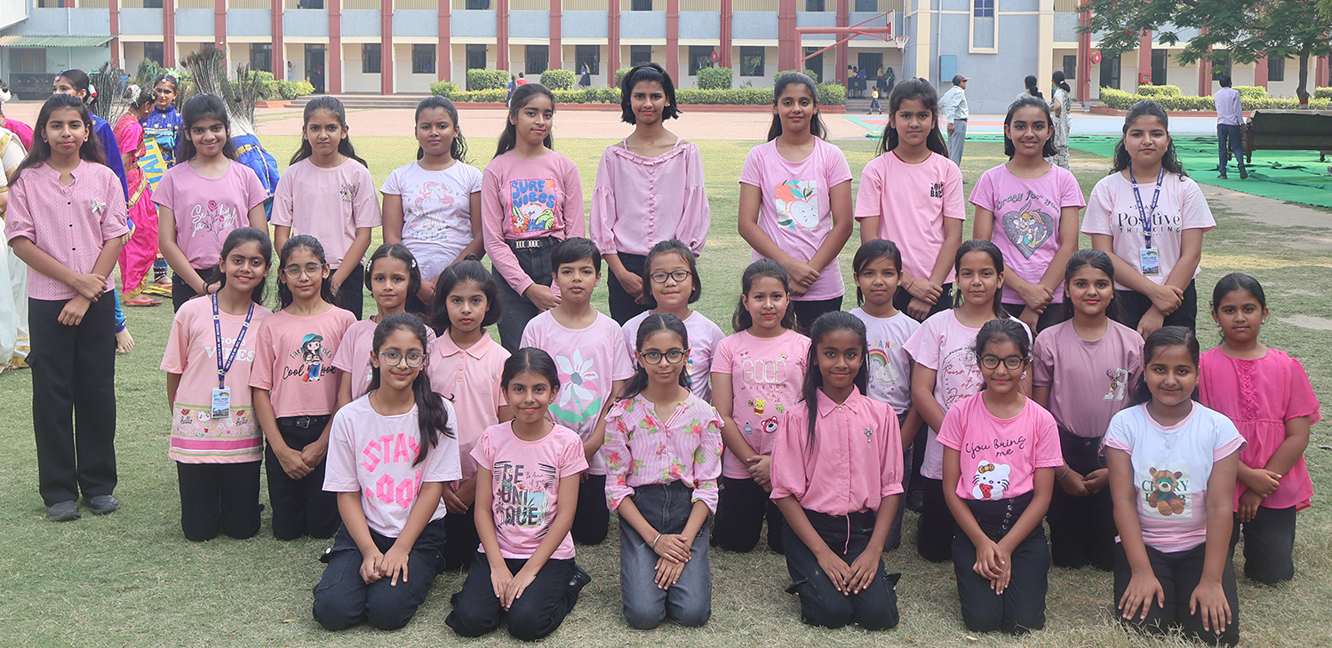 Patna Schools